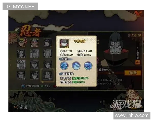 实况足球星探功能详解及其在游戏中的重要作用分析